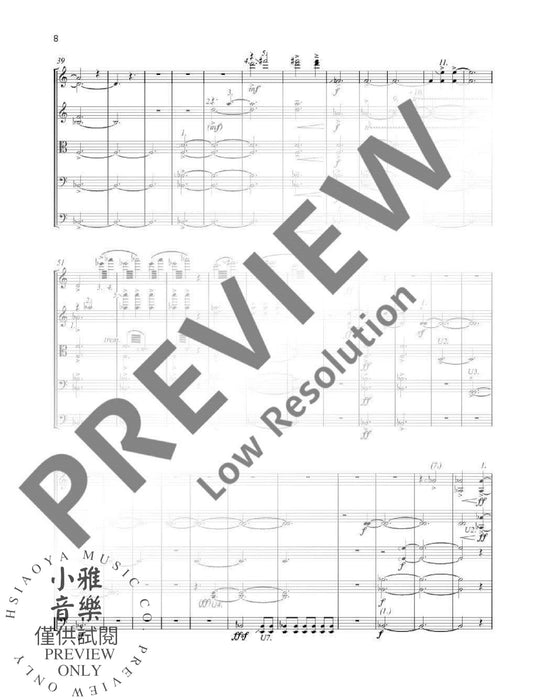 Evolution Orto sinfonico per archi 弦樂五重奏 | 小雅音樂 Hsiaoya Music