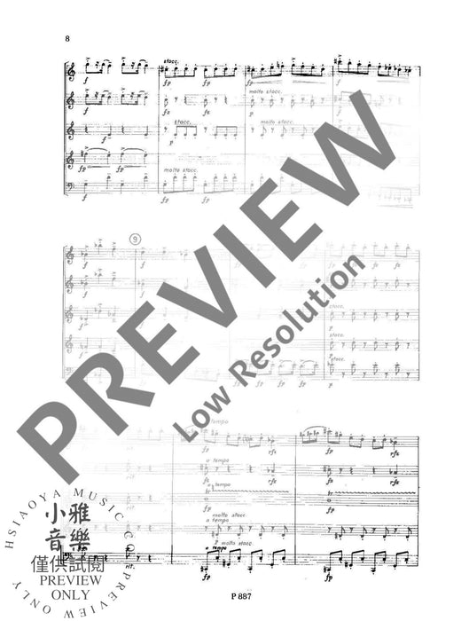 Wind Quintet per strumenti a fiato 木管五重奏 管樂五重奏 朔特版 | 小雅音樂 Hsiaoya Music