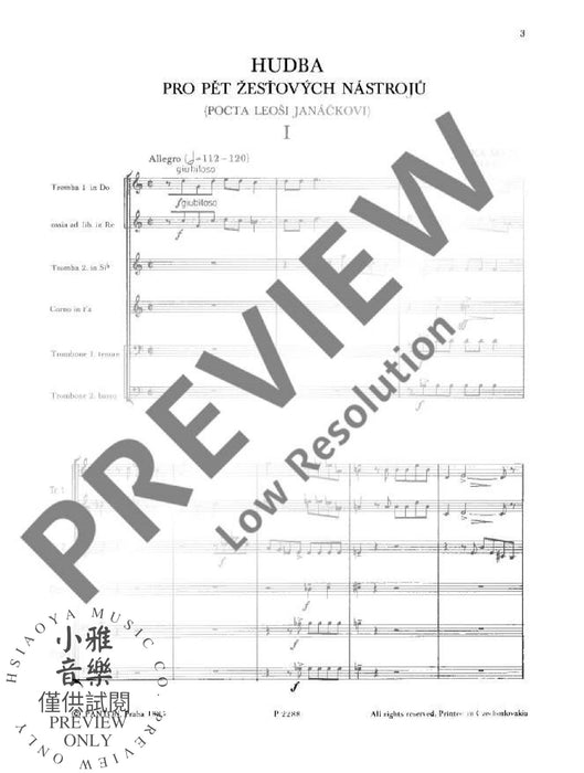 Musica 木管五重奏 朔特版 | 小雅音樂 Hsiaoya Music