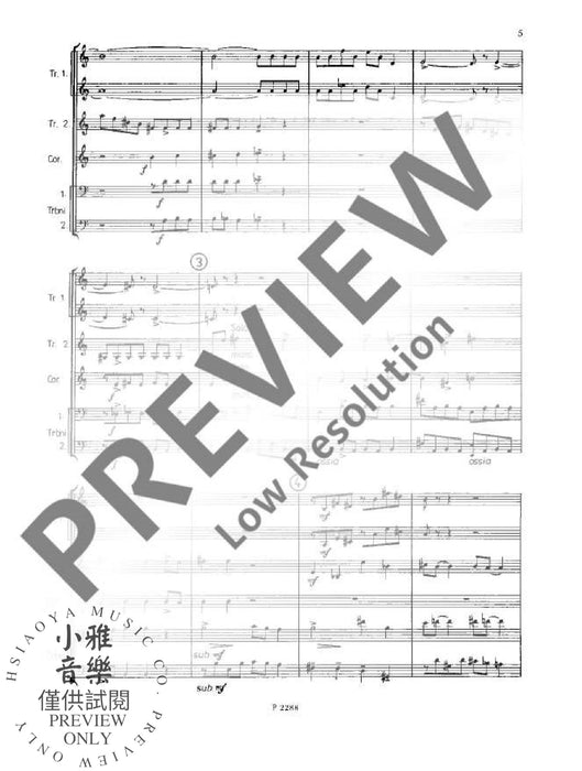 Musica 木管五重奏 朔特版 | 小雅音樂 Hsiaoya Music