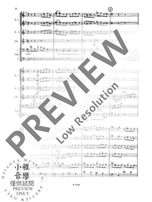 Musica 木管五重奏 朔特版 | 小雅音樂 Hsiaoya Music