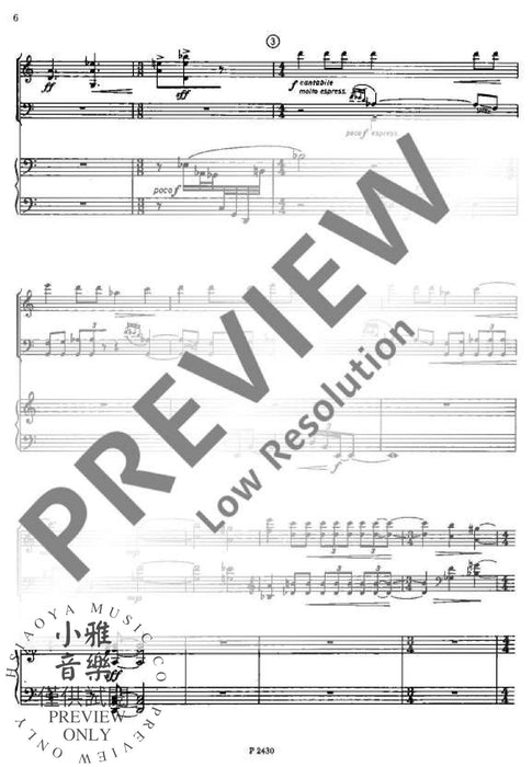 Trio 鋼琴三重奏 朔特版 | 小雅音樂 Hsiaoya Music