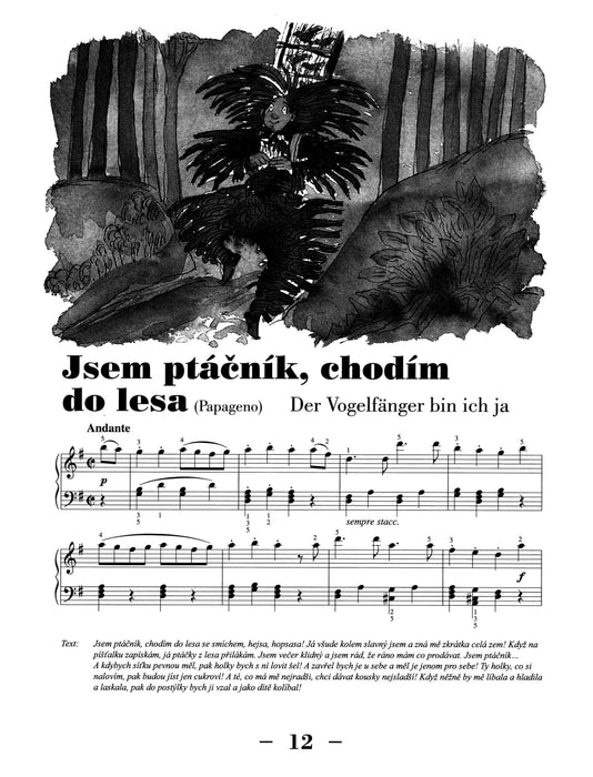 The Magic Flute (Kouzelna fletna) K 620 A German musical comedy in two acts 莫札特 魔笛 鋼琴獨奏 朔特版 | 小雅音樂 Hsiaoya Music