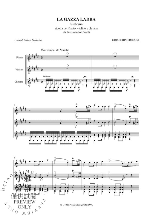 La Gazza Ladra Sinfonia transcribed by Ferdinando Carulli 混和三重奏 鵲賊 | 小雅音樂 Hsiaoya Music