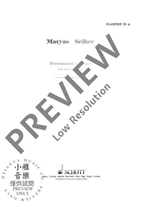 Permutazioni a Cinque 木管五重奏 朔特版 | 小雅音樂 Hsiaoya Music