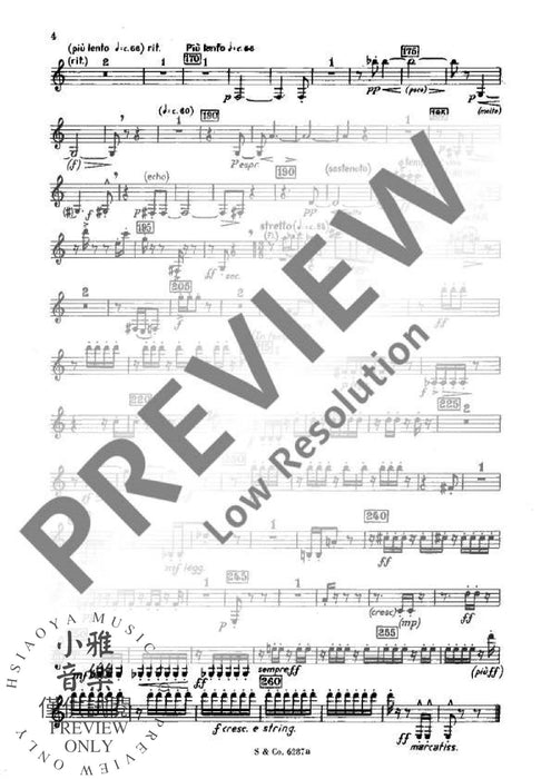 Permutazioni a Cinque 木管五重奏 朔特版 | 小雅音樂 Hsiaoya Music