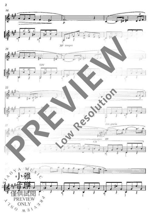 Pavane 佛瑞 混和二重奏 帕凡 朔特版 | 小雅音樂 Hsiaoya Music