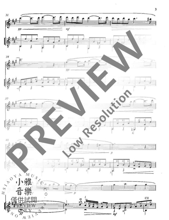 Pavane 佛瑞 混和二重奏 帕凡 朔特版 | 小雅音樂 Hsiaoya Music