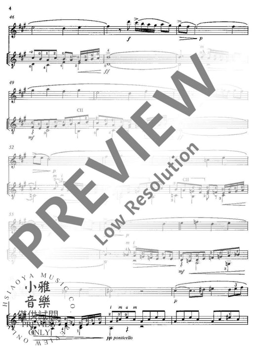 Pavane 佛瑞 混和二重奏 帕凡 朔特版 | 小雅音樂 Hsiaoya Music