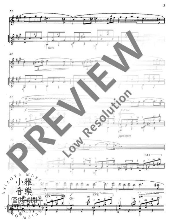 Pavane 佛瑞 混和二重奏 帕凡 朔特版 | 小雅音樂 Hsiaoya Music