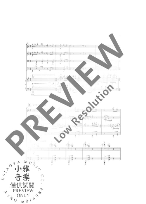 Slide Stride for piano and string quartet 鋼琴五重奏 鋼琴弦樂四重奏 朔特版 | 小雅音樂 Hsiaoya Music