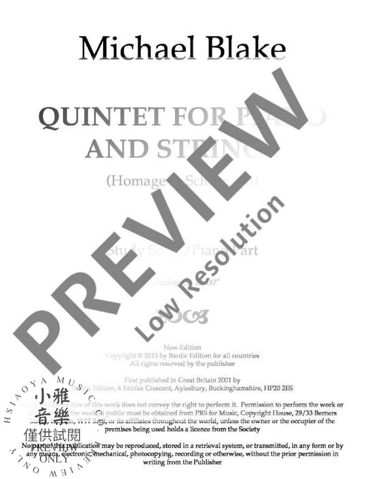 Piano Quintet Homage to Schumann 鋼琴五重奏 | 小雅音樂 Hsiaoya Music