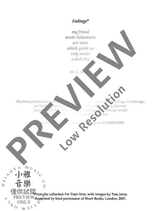 Piano Quintet Homage to Schumann 鋼琴五重奏 | 小雅音樂 Hsiaoya Music