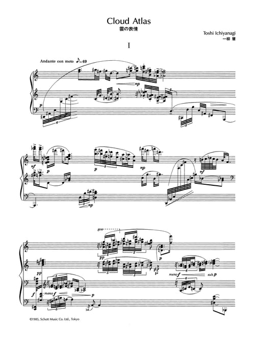 Cloud Atlas I, II, III 一柳慧 鋼琴獨奏 朔特版 | 小雅音樂 Hsiaoya Music