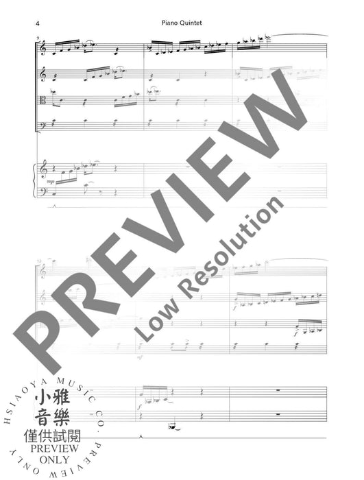 Piano Quintet for string quartet and piano 鋼琴五重奏弦樂四重奏鋼琴 朔特版 | 小雅音樂 Hsiaoya Music