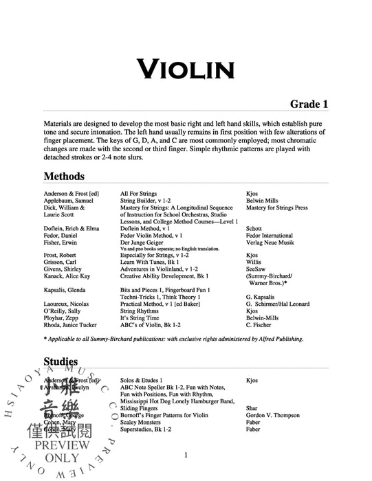 String Syllabus Volume One (2009 Edition) 弦樂 | 小雅音樂 Hsiaoya Music