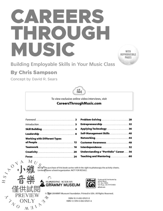 Careers Through Music Building Employable Skills in Your Music Class | 小雅音樂 Hsiaoya Music