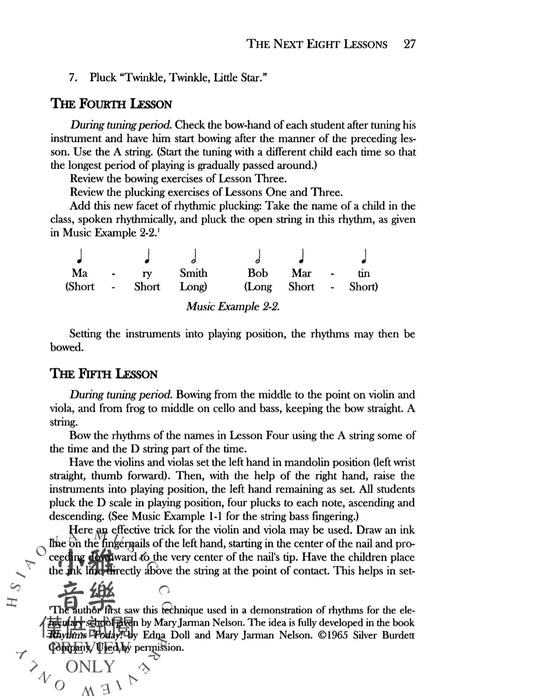 Teaching Stringed Instruments in Classes 弦樂器 | 小雅音樂 Hsiaoya Music