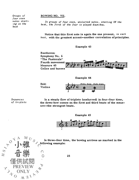 Orchestral Bowings and Routines | 小雅音樂 Hsiaoya Music