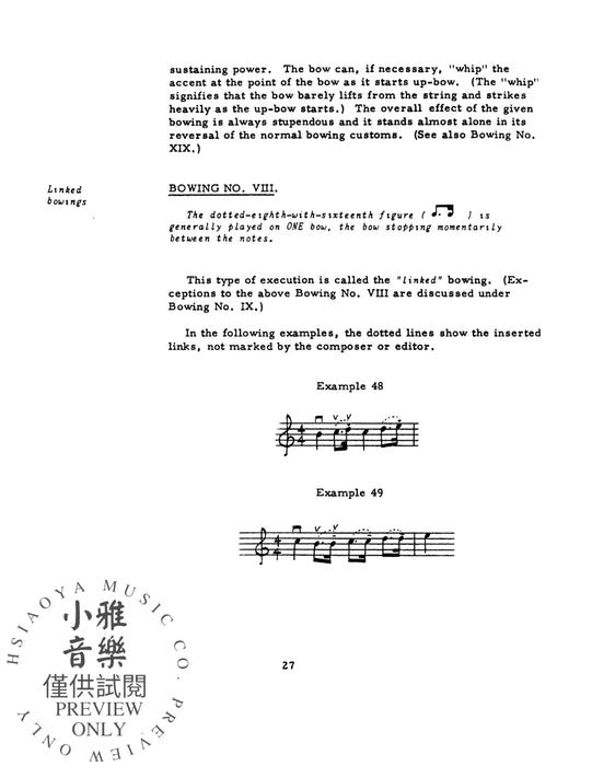 Orchestral Bowings and Routines | 小雅音樂 Hsiaoya Music