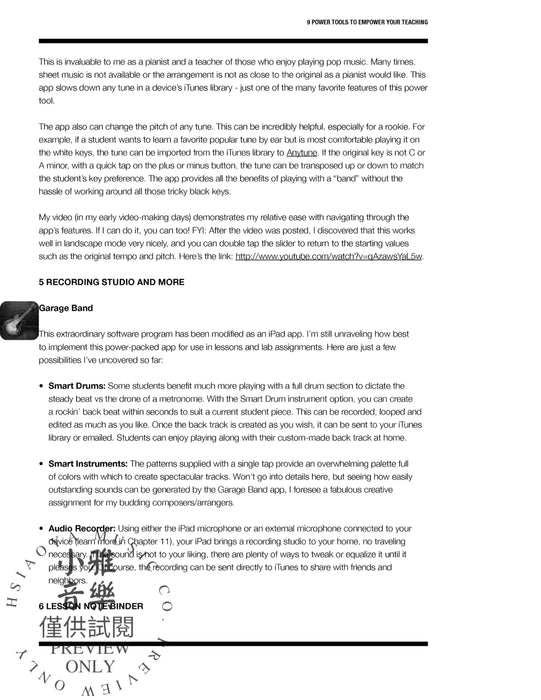 The iPad Piano Studio Keys to Unlocking the Power of Apps 鋼琴 | 小雅音樂 Hsiaoya Music