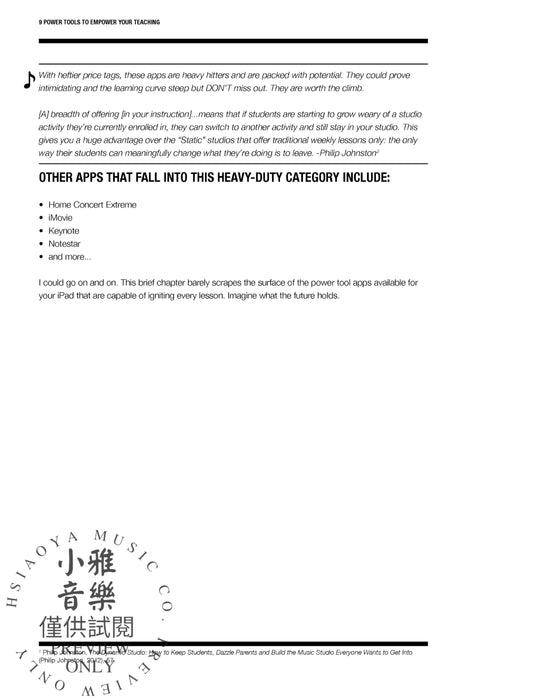 The iPad Piano Studio Keys to Unlocking the Power of Apps 鋼琴 | 小雅音樂 Hsiaoya Music