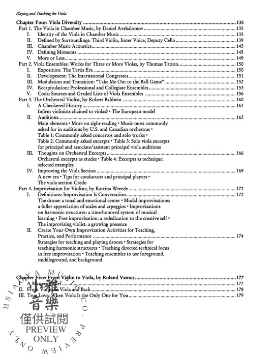 Playing and Teaching the Viola A Comprehensive Guide to the Central Clef Instrument and Its Music 中提琴 樂器 | 小雅音樂 Hsiaoya Music
