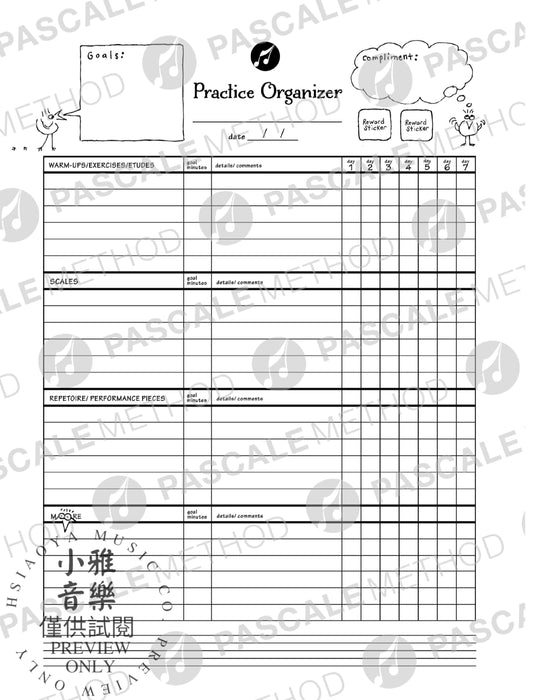 Practicing Is for the Birds The Ultimate Practice Organizer with Reward Stickers 管風琴 | 小雅音樂 Hsiaoya Music
