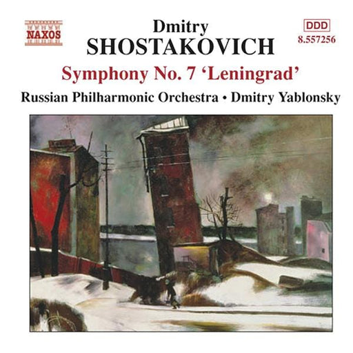 Symphony No. 7 "Leningrad" 蕭斯塔科維契,德米特里 交響曲 | 小雅音樂 Hsiaoya Music