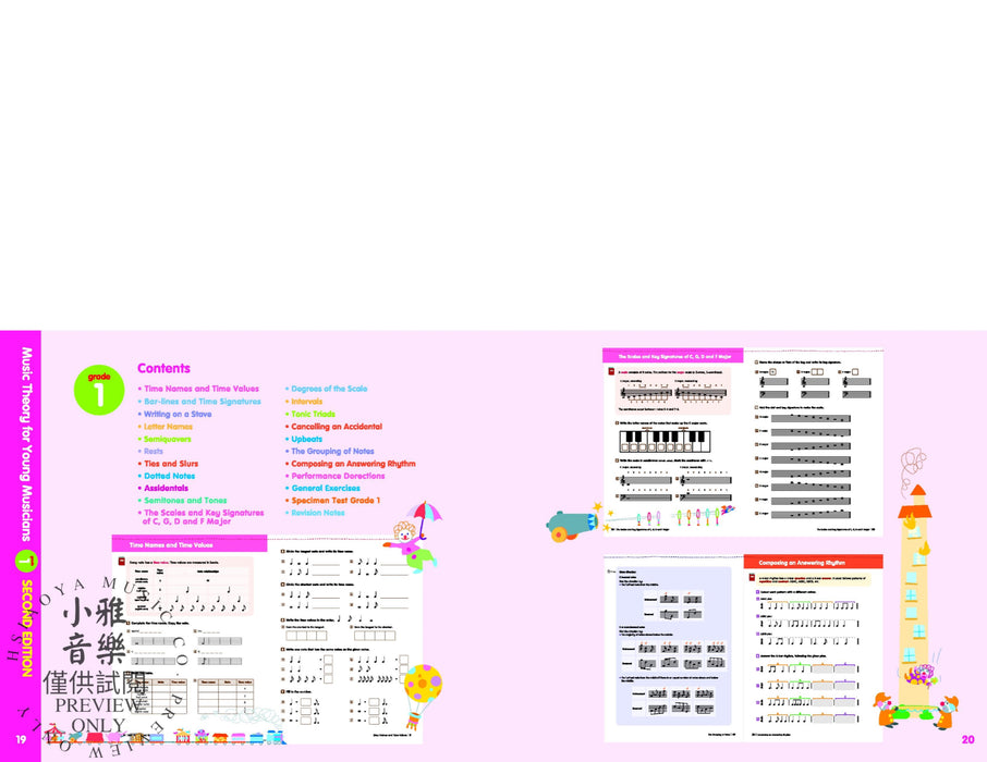 Music Theory for Young Musicians, Grade 1 音樂理論 | 小雅音樂 Hsiaoya Music