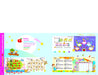 Music Theory for Young Children, Book 1 (Second Edition) 音樂理論 | 小雅音樂 Hsiaoya Music