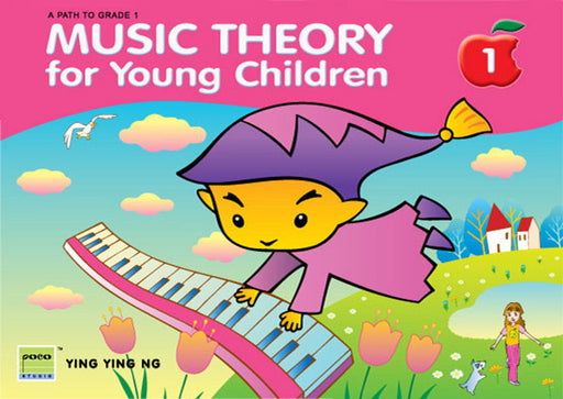 Music Theory for Young Children, Book 1 (Second Edition) 音樂理論 | 小雅音樂 Hsiaoya Music