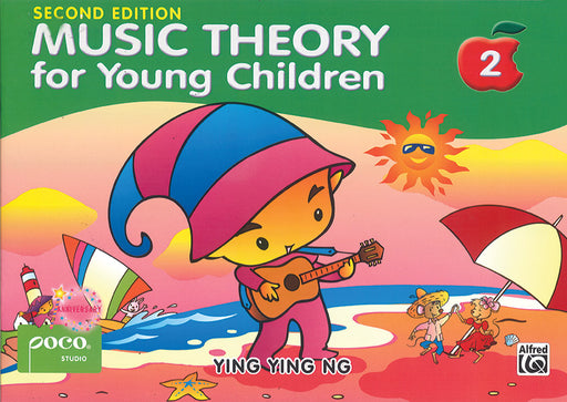 Music Theory for Young Children, Book 2 (Second Edition) 音樂理論 | 小雅音樂 Hsiaoya Music