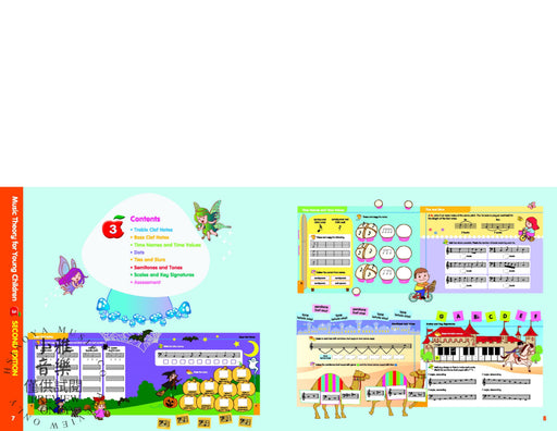 Music Theory for Young Children, Book 3 (Second Edition) 音樂理論 | 小雅音樂 Hsiaoya Music