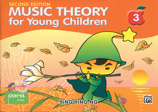 Music Theory for Young Children, Book 3 (Second Edition) 音樂理論 | 小雅音樂 Hsiaoya Music