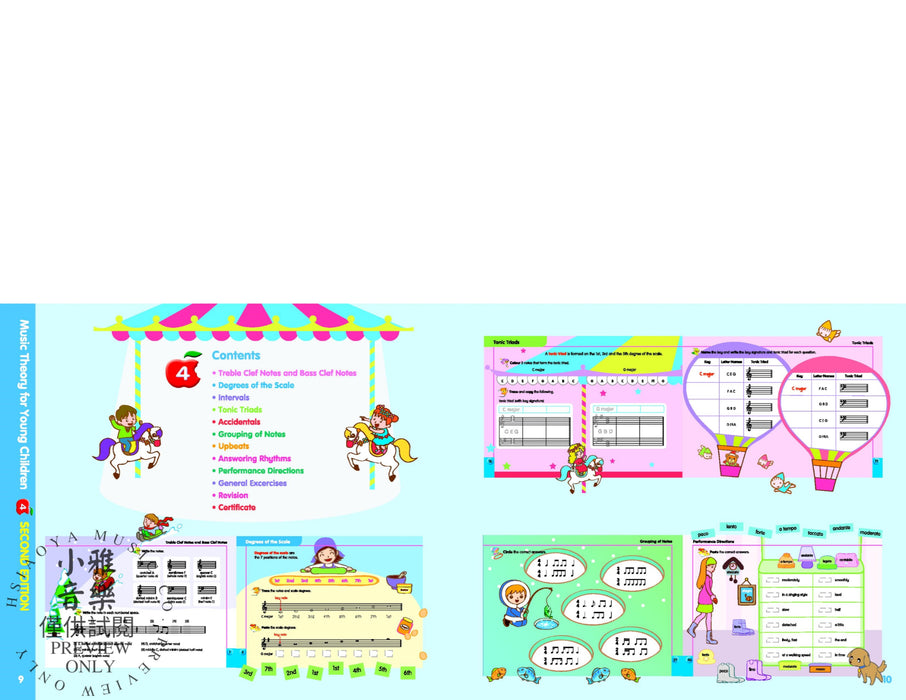 Music Theory for Young Children, Book 4 (Second Edition) 音樂理論 | 小雅音樂 Hsiaoya Music