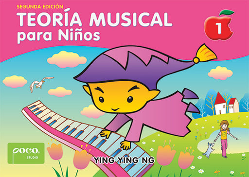 Teoría Musical para Niños, Libro 1 (Segunda Edición) [Music Theory for Young Children, Book 1 (Second Edition)] | 小雅音樂 Hsiaoya Music