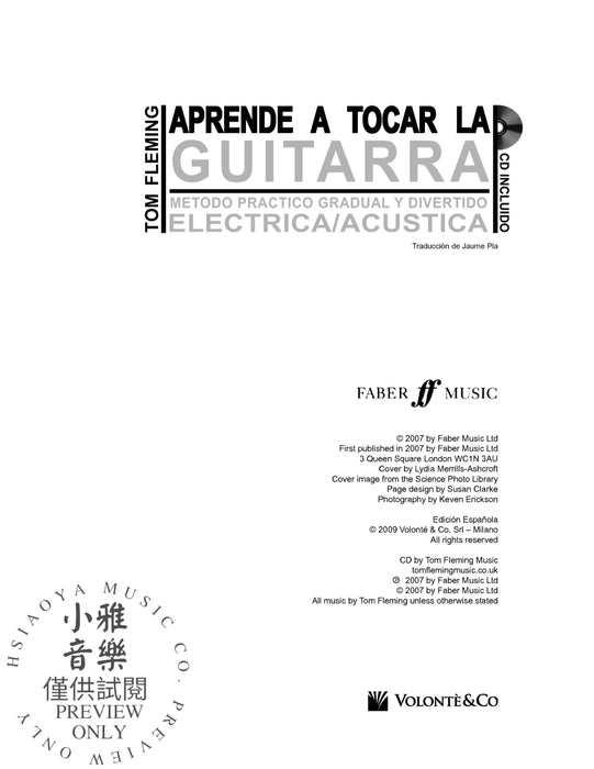Aprende a Tocar la Guitarra Metodo Practico Gradual y Divertido Electric/Acustica 吉他 | 小雅音樂 Hsiaoya Music