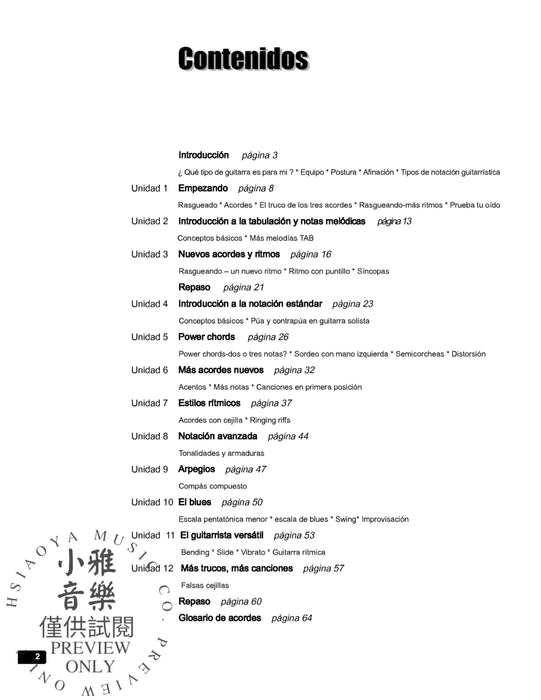 Aprende a Tocar la Guitarra Metodo Practico Gradual y Divertido Electric/Acustica 吉他 | 小雅音樂 Hsiaoya Music