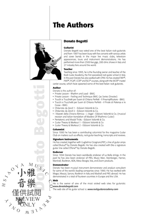 Mastering Alternate Picking | 小雅音樂 Hsiaoya Music