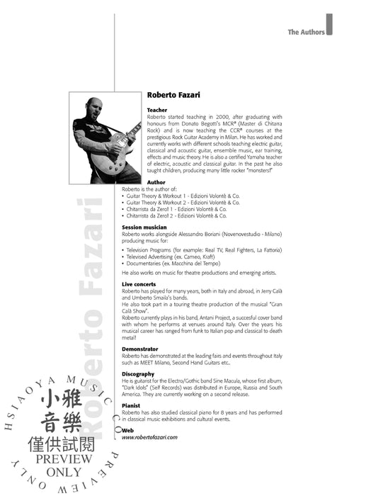 Mastering Alternate Picking | 小雅音樂 Hsiaoya Music