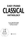 Easy Piano Classical Anthology (International Edition) 44 All Time Classical Songs Arranged for Easy Piano 鋼琴古典 古典 鋼琴 | 小雅音樂 Hsiaoya Music