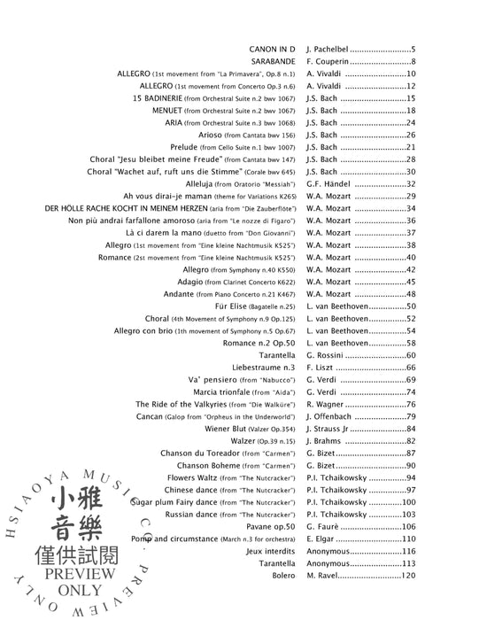 Easy Piano Classical Anthology (International Edition) 44 All Time Classical Songs Arranged for Easy Piano 鋼琴古典 古典 鋼琴 | 小雅音樂 Hsiaoya Music