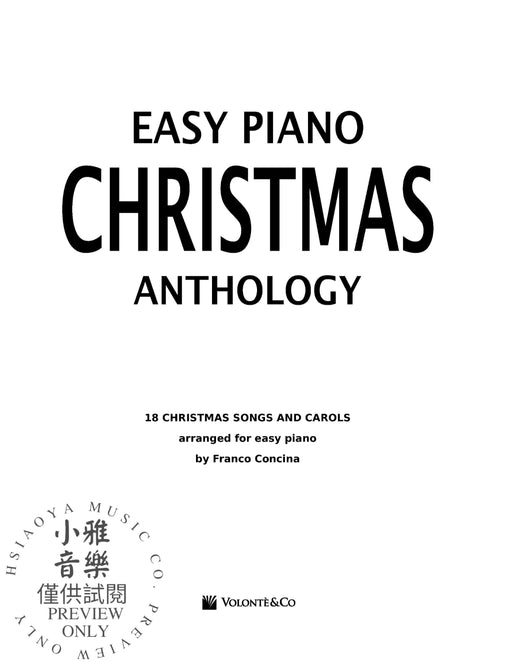 Easy Piano Christmas Anthology (International Edition) 18 Christmas Songs and Carols Arranged for Easy Piano 鋼琴 耶誕頌歌 鋼琴 | 小雅音樂 Hsiaoya Music