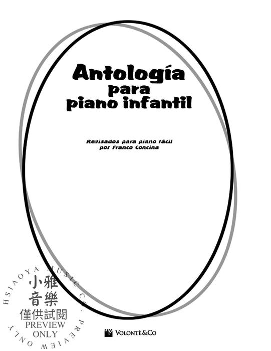 Antología para Piano Infantil Spanish Edition 鋼琴 | 小雅音樂 Hsiaoya Music