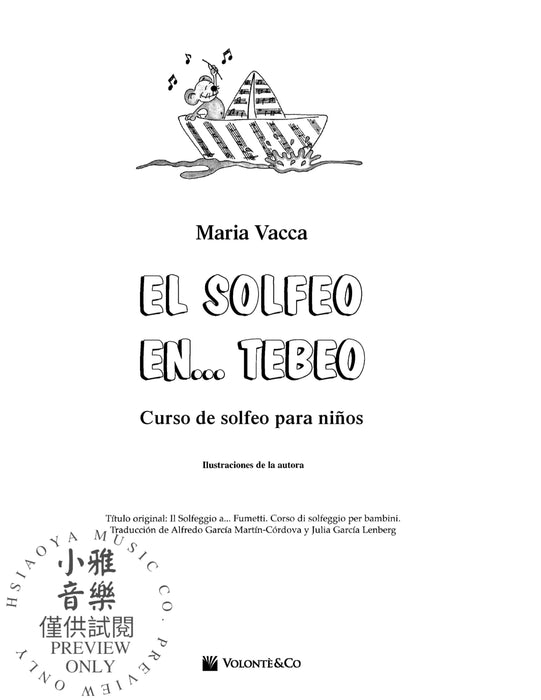 El Solfeo en...Tebeo Curso de solfeo para ninos | 小雅音樂 Hsiaoya Music