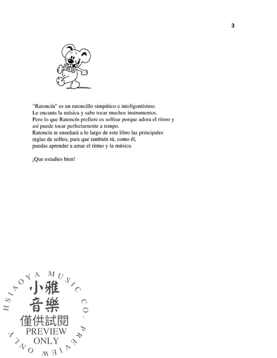 El Solfeo en...Tebeo Curso de solfeo para ninos | 小雅音樂 Hsiaoya Music