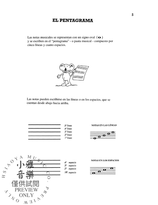 El Solfeo en...Tebeo Curso de solfeo para ninos | 小雅音樂 Hsiaoya Music
