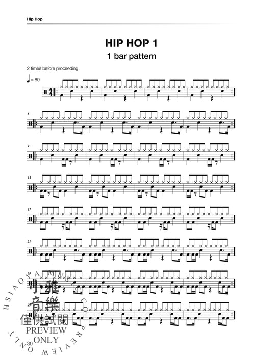 Time & Groove Workout Volume 1 for Pop Rock, Hip Hop, Funk, and Shuffle 放克音樂 | 小雅音樂 Hsiaoya Music