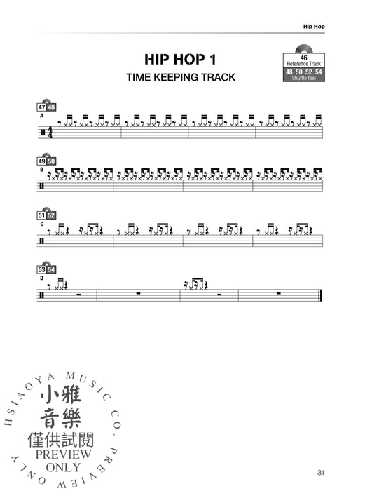Time & Groove Workout Volume 1 for Pop Rock, Hip Hop, Funk, and Shuffle 放克音樂 | 小雅音樂 Hsiaoya Music